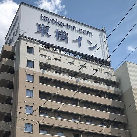 Toyoko Inn Ichinoseki Ekimae Kültér fotó