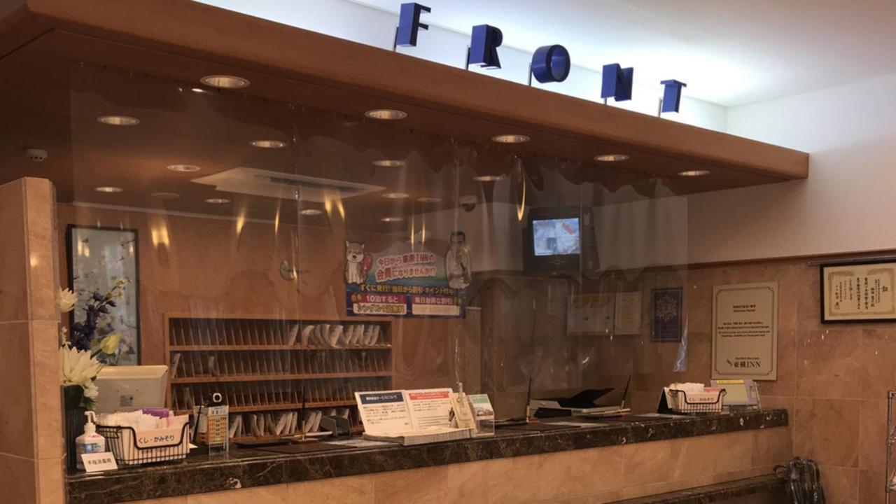 Toyoko Inn Ichinoseki Ekimae Kültér fotó