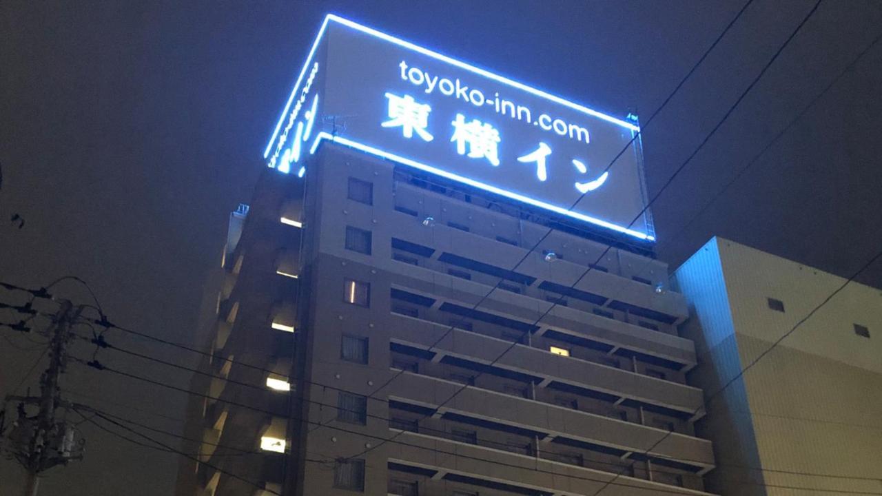 Toyoko Inn Ichinoseki Ekimae Kültér fotó