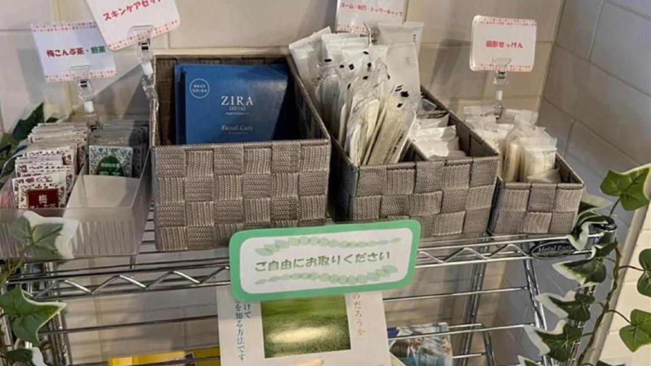 Toyoko Inn Ichinoseki Ekimae Kültér fotó