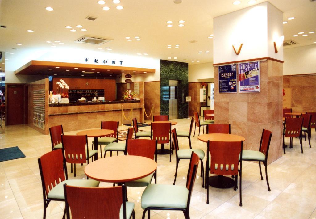 Toyoko Inn Ichinoseki Ekimae Kültér fotó