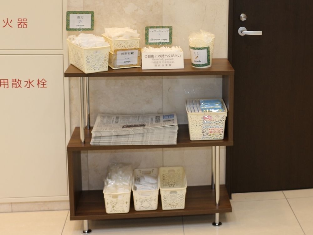 Toyoko Inn Ichinoseki Ekimae Kültér fotó