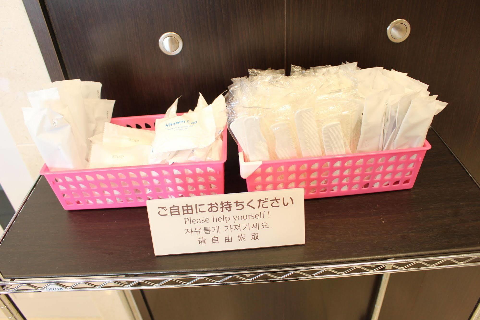 Toyoko Inn Ichinoseki Ekimae Kültér fotó